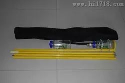瓶式深水采样器