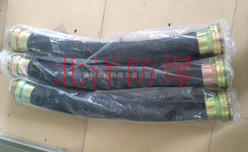 防爆挠性连接管,CBR防爆挠性连接管