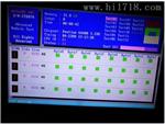  DDR4内存条维修测试卡