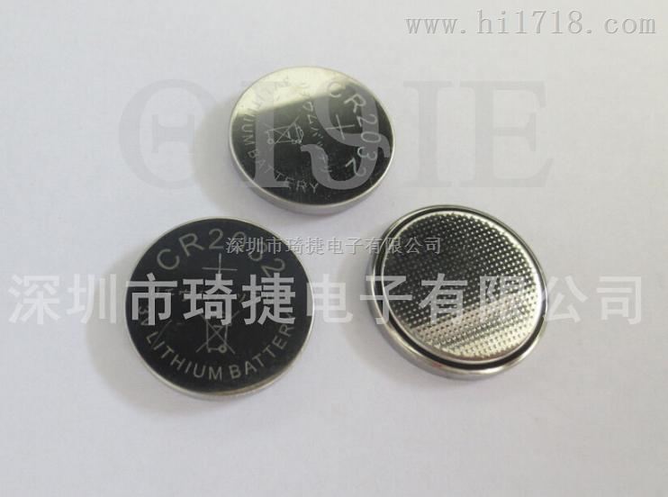 计算器