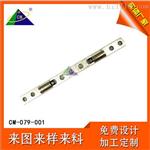 转轴cm800-001