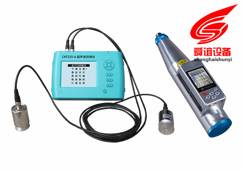 CHT225-A 超声波回弹仪_副本.jpg