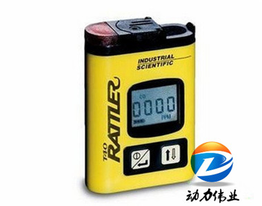 一氧化碳气体检测仪