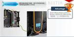 P3.91舞台租赁显示屏