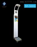 SH-500G上禾电子互联网微信广告身高体重秤