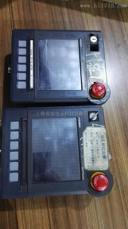 三菱触摸屏