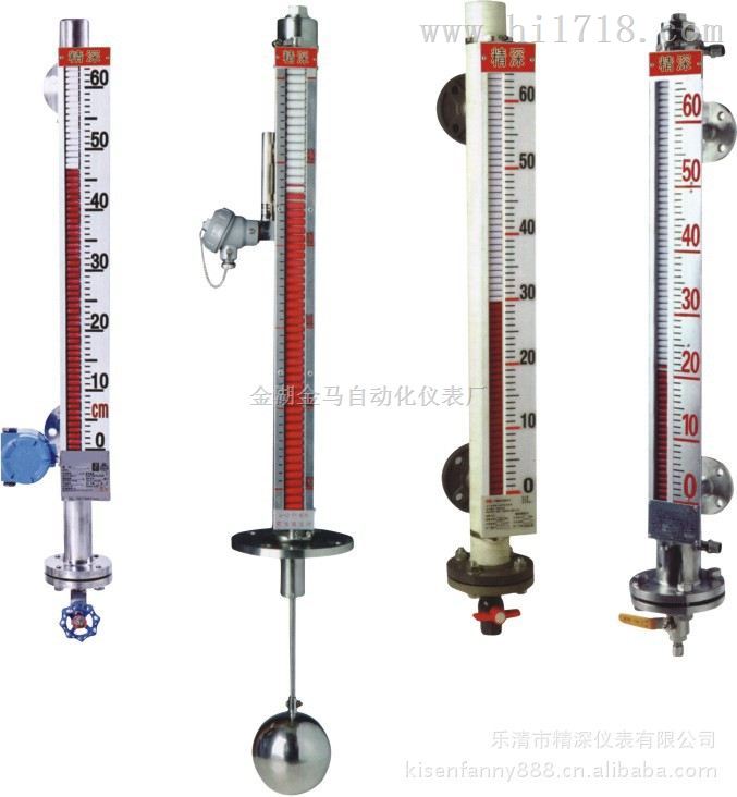 液位显示控制仪