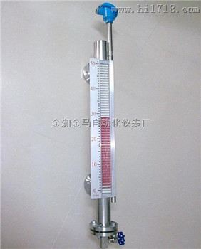 顶装液位计