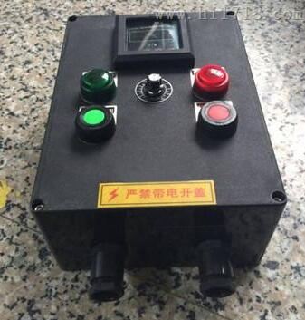防水防尘防腐操作柱