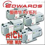 供应英国爱德华真空泵RV5的销售及维修保养服务