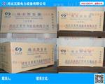五星的名将——ω车库+汛沙袋，高分子吸水膨胀袋