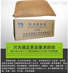 五星的名将——ω车库+汛沙袋，高分子吸水膨胀袋