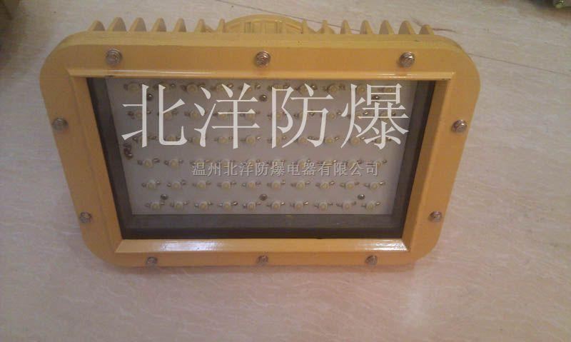 LED防爆灯价格