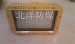 LED防爆灯价格