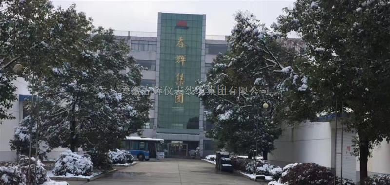 震动传感器