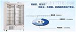 医用冷藏柜价格