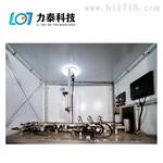 力泰科技汽车托架视觉激光检测 苏州机器视觉检测