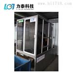 力泰科技汽车铰链视觉检测 苏州机器视觉检测