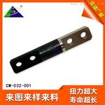 大扭力一字轴批发定制 外径10MM 扭力可达50公斤 一字转轴定制