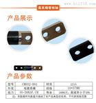 大扭力一字轴批发定制 外径10MM 扭力可达50公斤 一字转轴定制