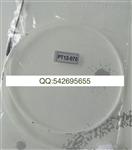 P4PC-S烙铁头 日本UNIX优淋原装烙铁