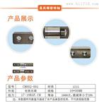 精密一字轴批发 外径10mm一字轴定制厂家 扭力耐腐