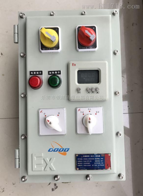 气化器
