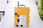 禹鼎厂家供应14键双速行车遥控器F21-14D