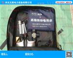 轻便型汛工具包÷障碍破除?消单兵组合工具包