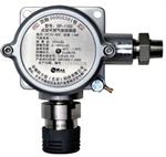 SP-1102燃气报警器,原装现货美国华瑞燃气报警器报价