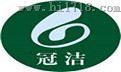 火电厂凝汽器清洗方法对比