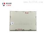 BXD51-8K爆控制柜生产