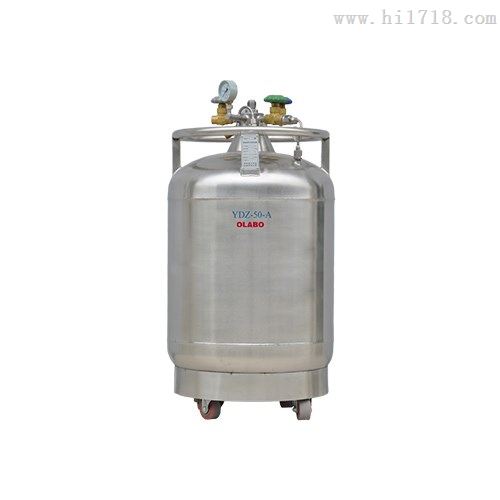 自增压液氮罐