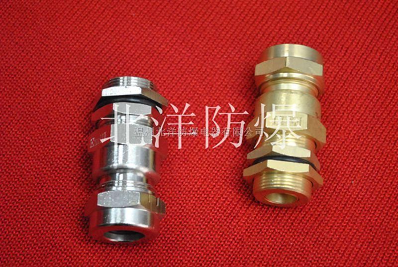 CBTL不锈钢防爆填料函价格