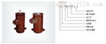 LDJ-10/210-L,LDJ-10Q/210-L手车开关柜用电流互感器 贯穿式电流互感器