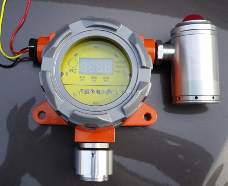 臭氧报警器
