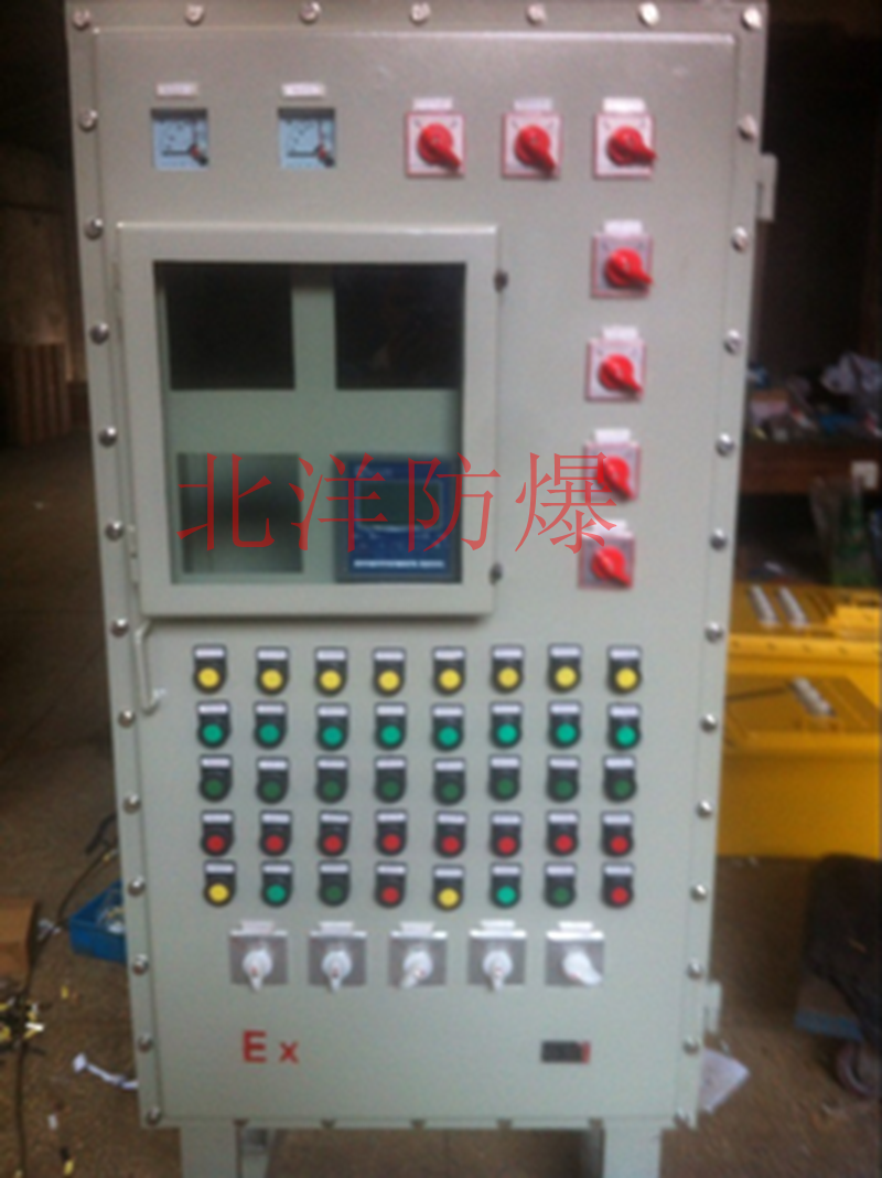 CBP53-PLC2_副本.png