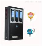 山西GKZX-S6型可燃气体报警器   锅炉房