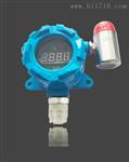 山西GKZX-S6型可燃气体报警器   锅炉房