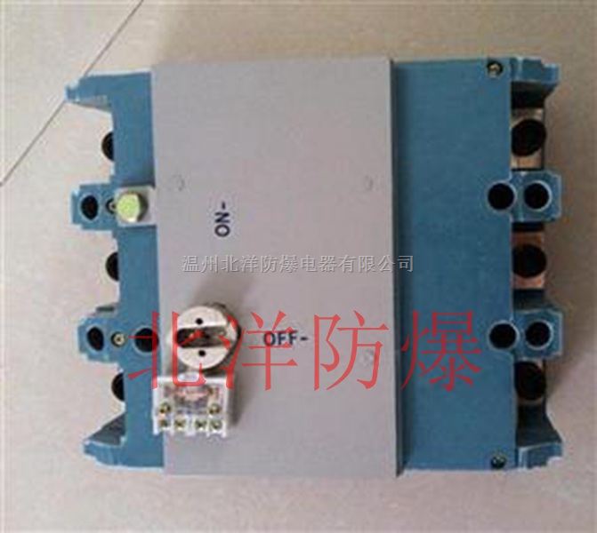 GM3-250隔离开关,GM3-250/1140隔离开关