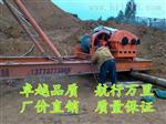 手拉锤冲击钻