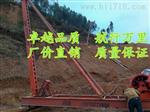 手拉锤冲击钻