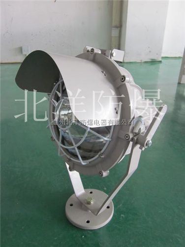 防爆投光灯,CBT51防爆投光灯