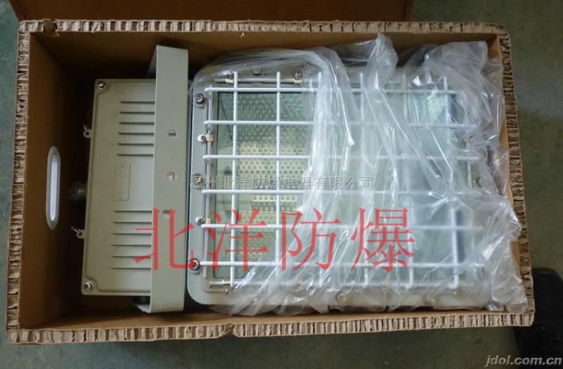 防爆泛光灯,CBT52防爆泛光灯