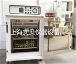 TACOL-270B百级烘箱洁净烤箱