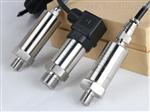 HC316 4-20mA压力变送器