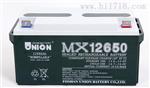 UNION友联MXV65AH太阳能直流屏UPS