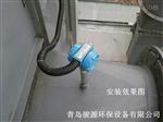 粉尘浓度在线检测仪 青岛骏源model100管道、除尘布袋在线粉尘仪
