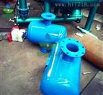 【螺旋微泡除污器】