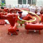 【农业离心过滤器】